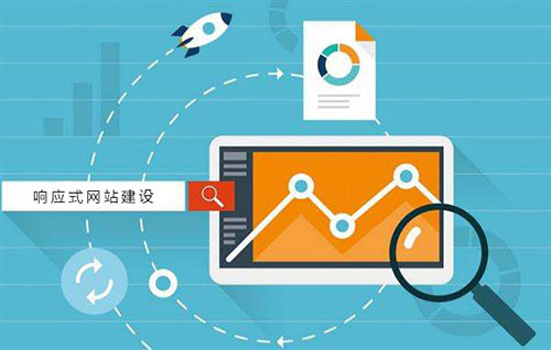 如何改善網(wǎng)站內(nèi)容獲得用戶？