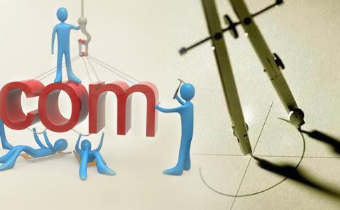 企業(yè)網(wǎng)站建設