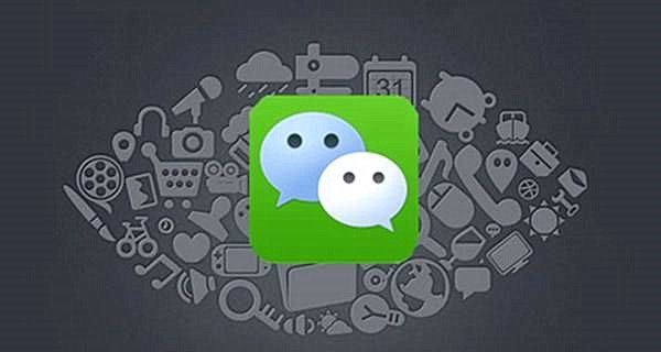 微信小程序開發適合哪些行業?