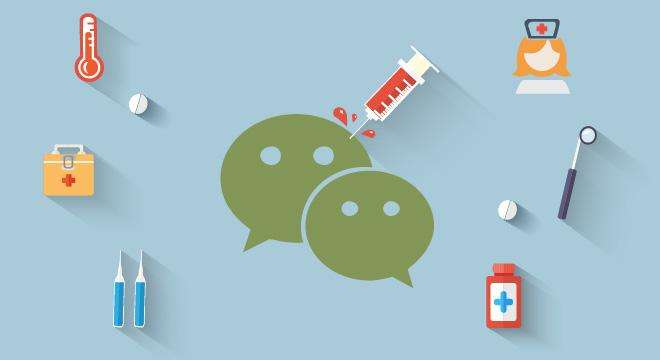 商城小程序開(kāi)發(fā)