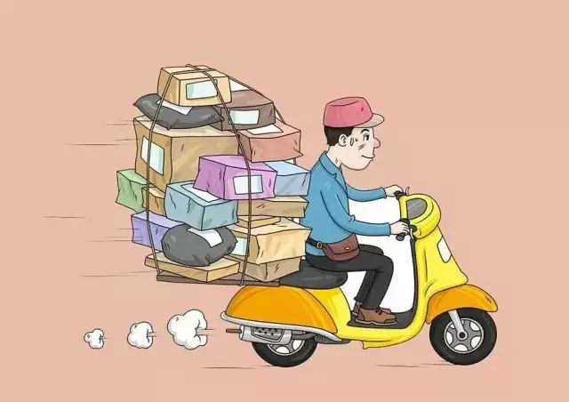 跑腿APP開(kāi)發(fā)多少錢(qián)？