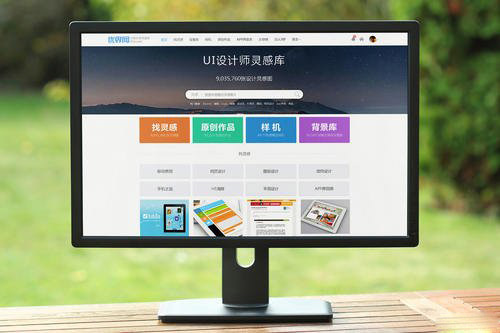 中聯(lián)科技品牌網(wǎng)站設(shè)計(jì)開發(fā)解決方案