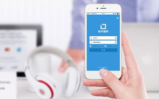 北京中聯(lián)科技系統(tǒng)軟件APP小程序移動(dòng)辦公APP商城建設(shè)設(shè)計(jì)定制開發(fā)公司