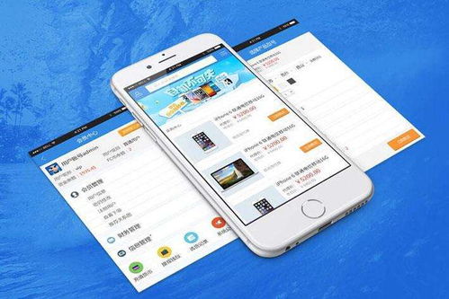 北京中聯(lián)科技網(wǎng)站APP小程序定制建設(shè)設(shè)計開發(fā)公司